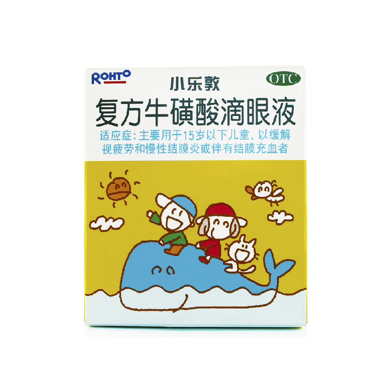 小乐敦 复方牛黄酸滴眼液 13ml 假性近视眼药敦水儿童常用滴眼露