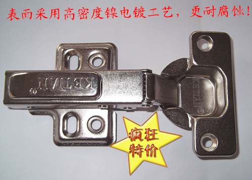 Ketian Stainless Steel Integral Cabinet Hinge Wardrobe Connector Aircraft Hinge Damping Hydraulic Fixing
