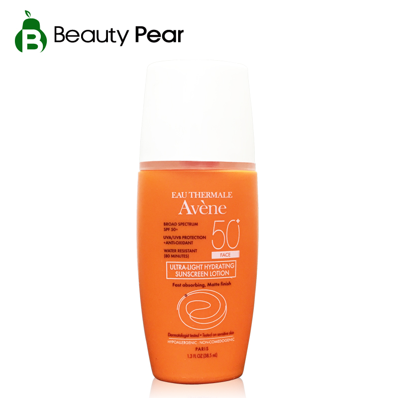 法国Avene雅漾自然防晒霜防晒乳SPF50 保湿透气 面部用