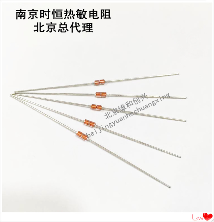 MF58-104J3950 5% 100K Nanjing time constant NTC negative temperature Thermistor