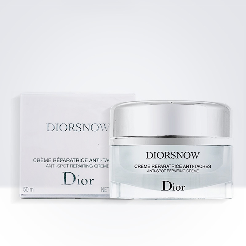 专柜正品 DIOR/迪奥 雪晶灵透白亮采修复乳霜50ml 滋润修护面霜