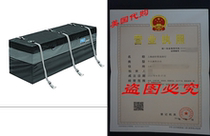 Pro-Series 63604 Amigo Hitch Cargo Carrier Bag