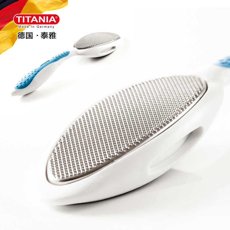 【微便利】德国TITANIA泰雅粗细双面脚锉去死皮搓脚板磨脚器