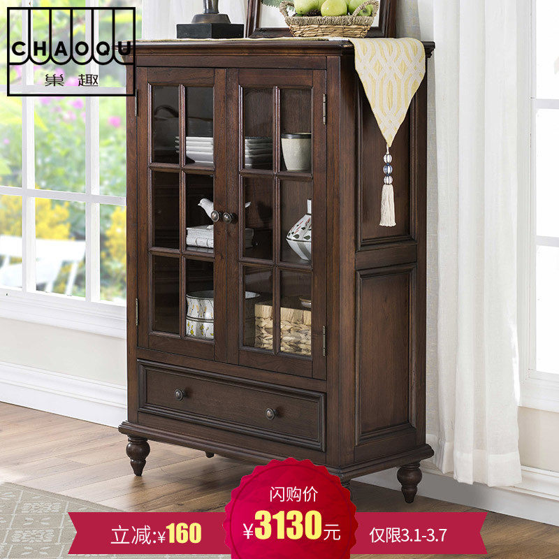 ��Ȥ�����ƹ�JNA-18