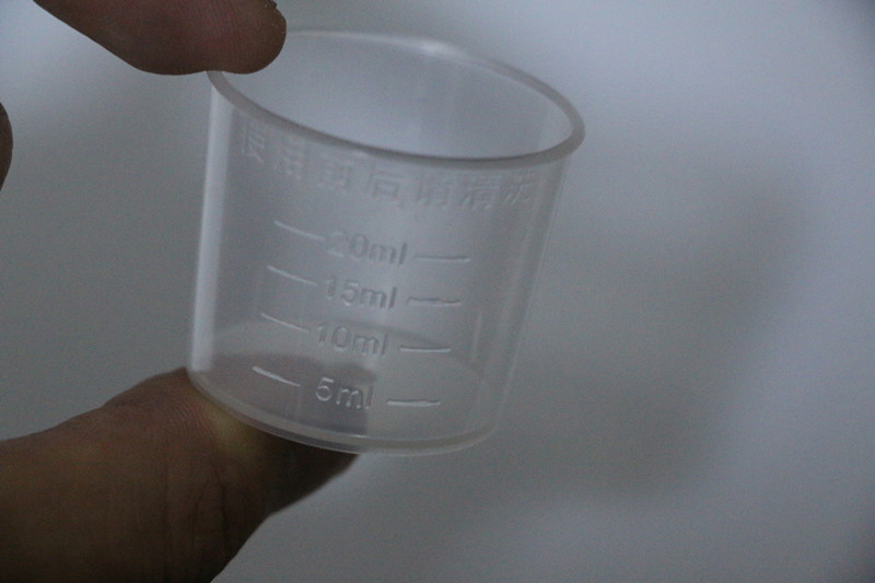 DIY fishing rod brushed epoxy resin AB glue stirring container 20ML