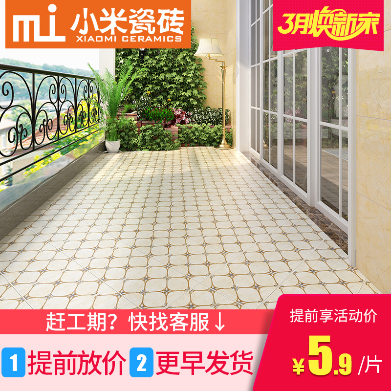 С�״�ש��שS3311