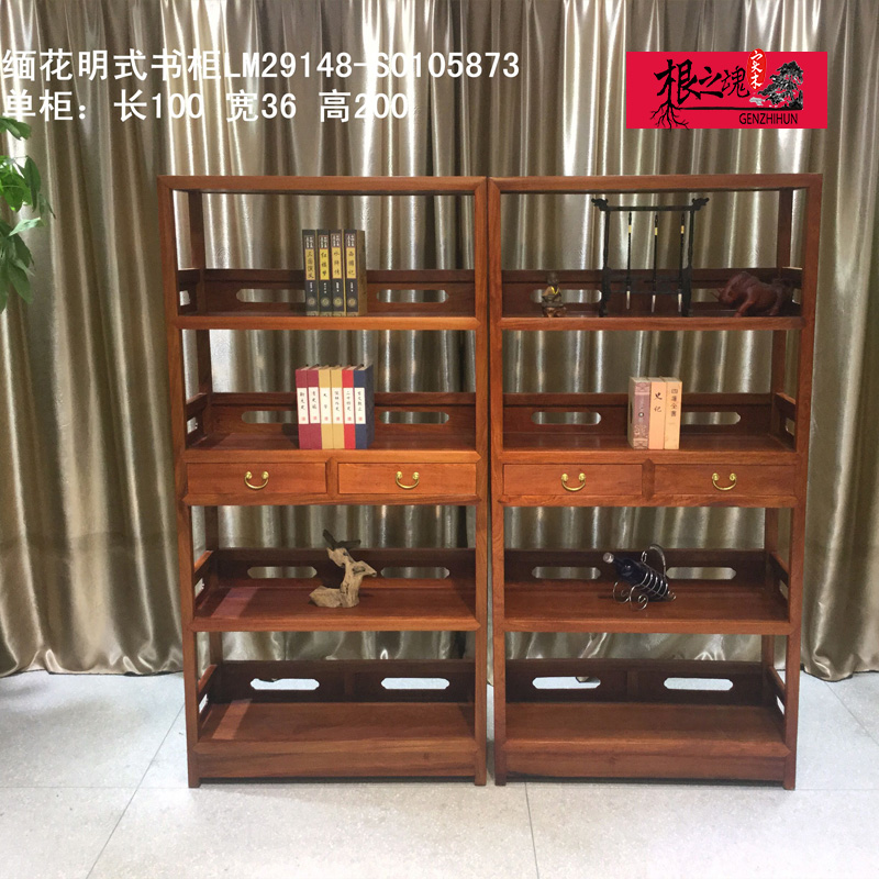 ��֮����黨����ʽ���S0105873