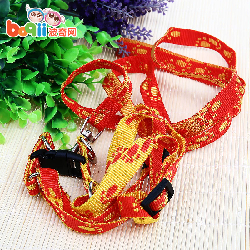 波奇网 牵引绳怡亲帆布提花脚印狗狗胸背带+牵引绳狗链子狗牵引带