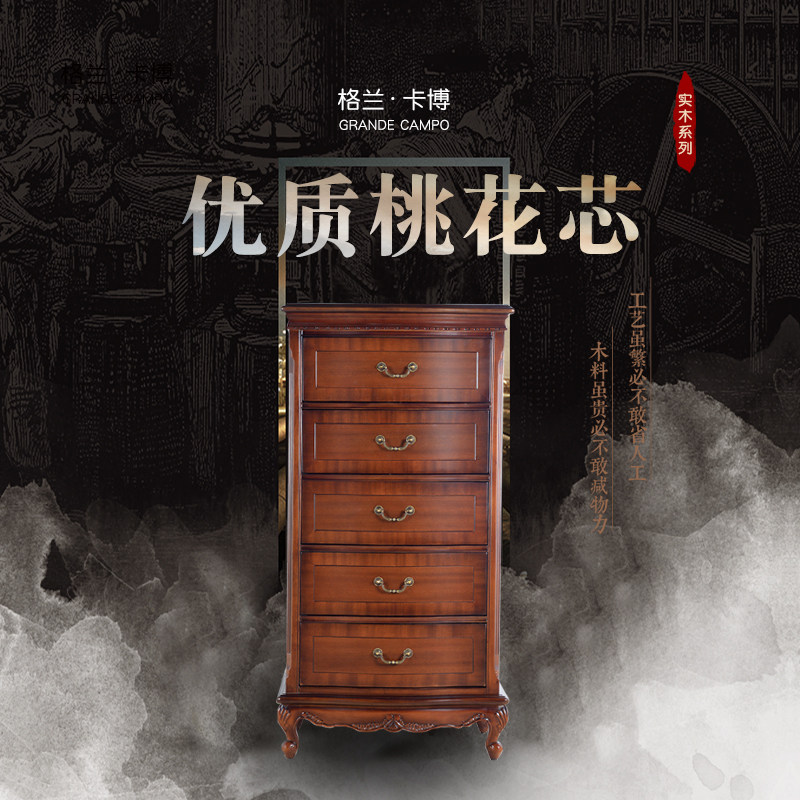 ���������һ�оʵľ����113525