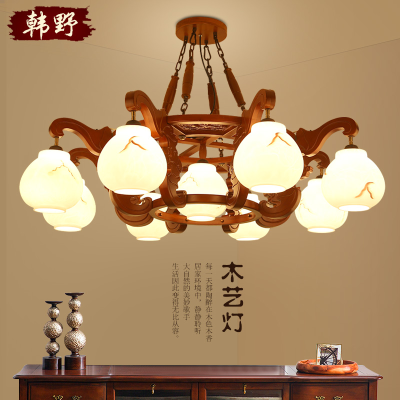 ��Ұ������ʽ����ʵľ��9795