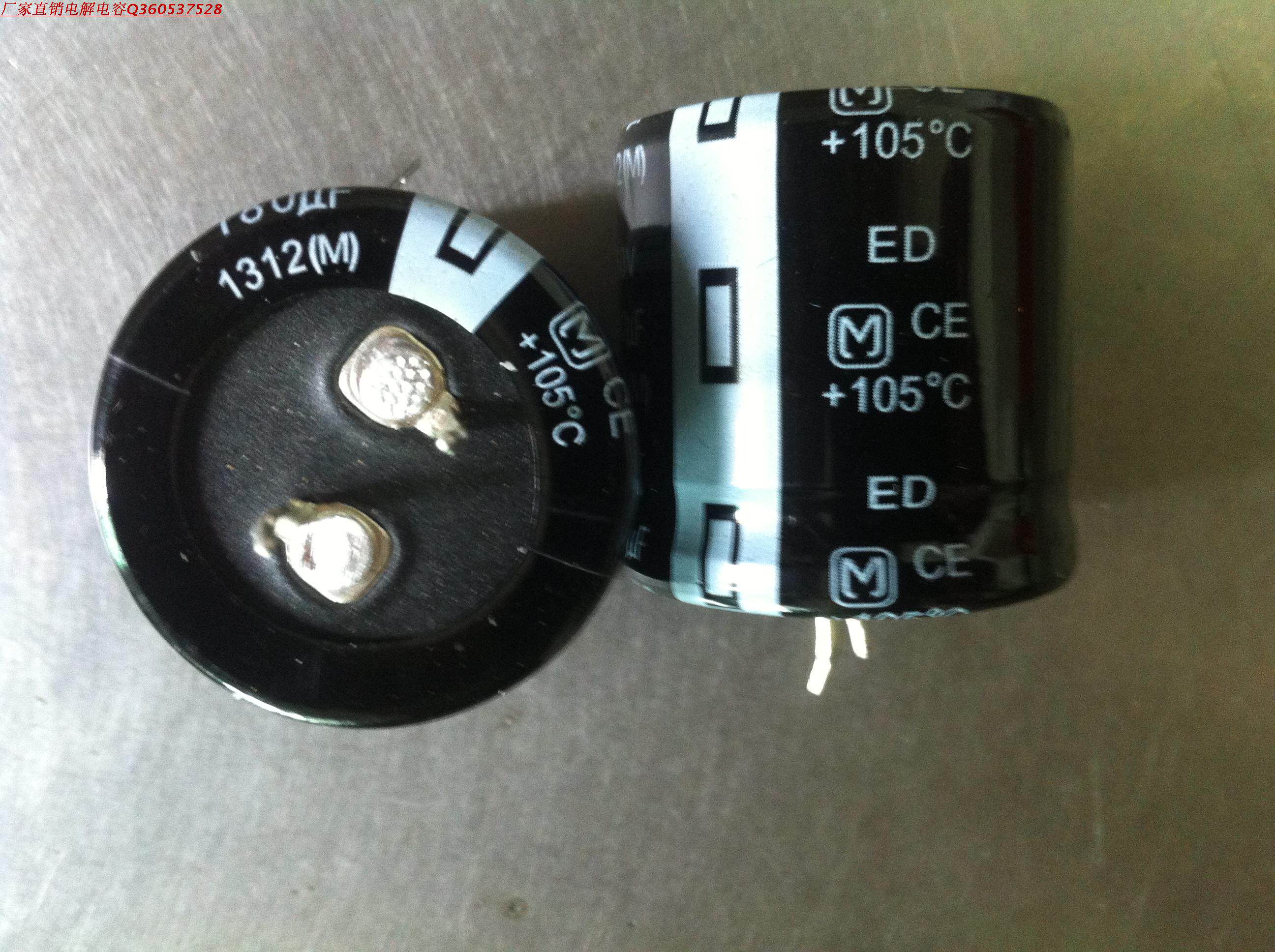 Factory direct import Panasonic electrolytic capacitor 100v2200uf 35x35 80v2200uf