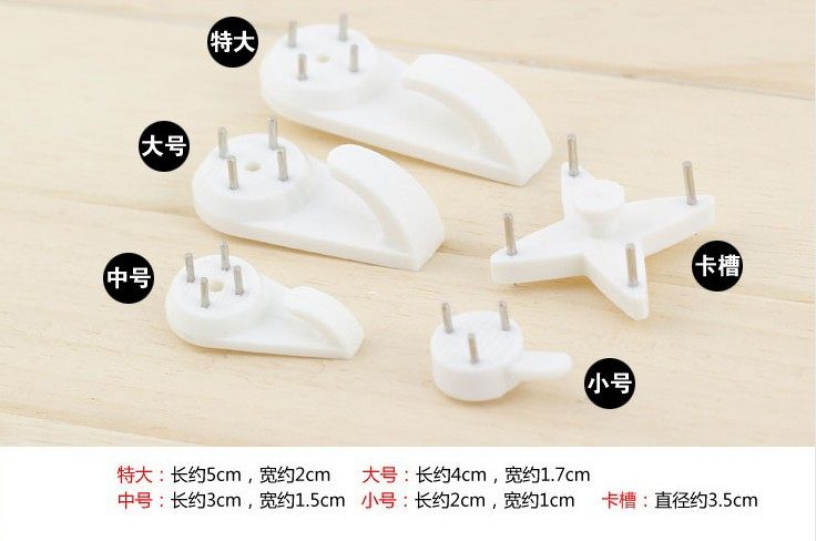 Hot sale white wall seamless nail hook decoration hook invisible wall nail hanging photo frame photo wall cement wall nail