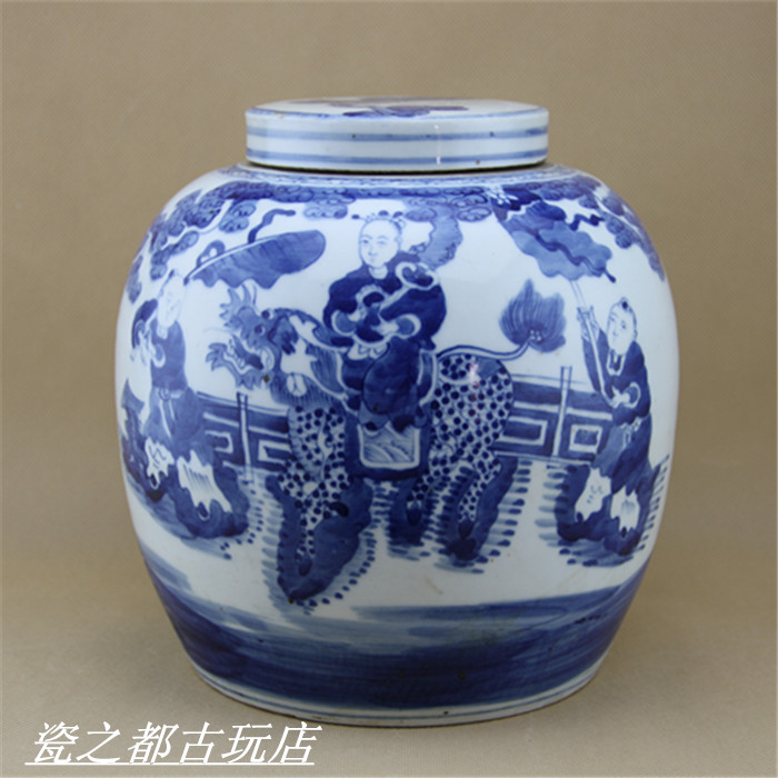 Great Qingqing Flowers Kirin Sends Treasure Old Jar 80s Old Stock All Handmade To Make Ancient Play Antique Collection