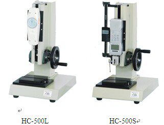 HC-500L HC-500S side rocking test bench