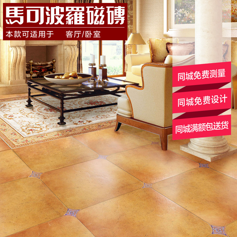 ���ɲ�����԰��ש���ɲ��޴�ש�¹�ש