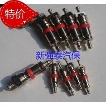 Manufacturer straight for engineering car extra-large valve TRJ650-03 gas nozzle special valve core air conditioning refrigerant valve core