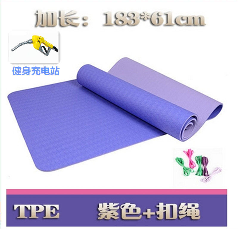 Yoga mat blanket tasteless tpe6mm non-slip environmentally friendly fitness dance blanket fitness center rehabilitation Studio