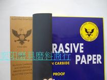 Eagle Brand Sandpaper Eagle Ball Brand Water Sandpaper Water Sandpaper Black Silicon Carbide Sandpaper 60#-2000#