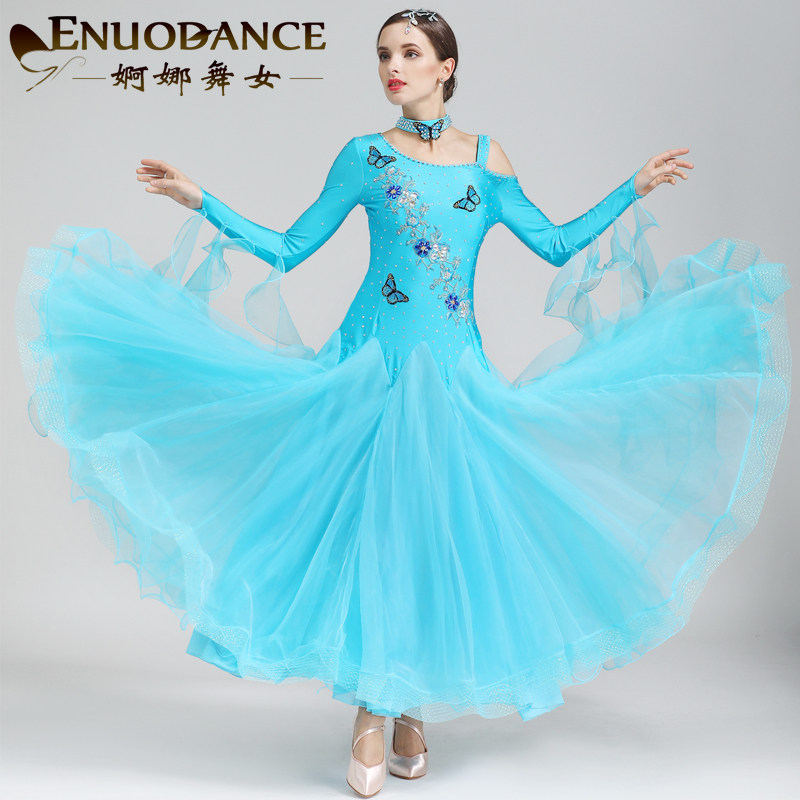Graceful Na Dance Women's Morden Dance Suit Big Swing New Morden Dance Performance Dress Rehearsal Dress National Standard Dance Dress