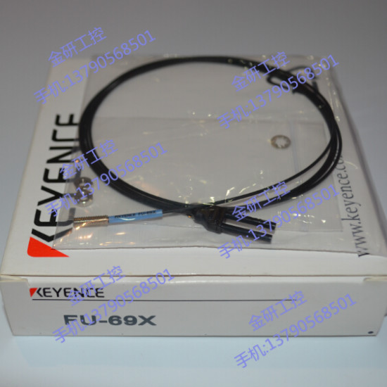 Supply KEYENCE Keen brand new FU-69X diameter M3 reflective type high precision fiber warranty two years-Taobao