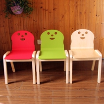 Childrens adjustable lifting chair Smiley Face Chair Exit Solid Wood Learning Table And Chairs Kindergarten Backrest Chair