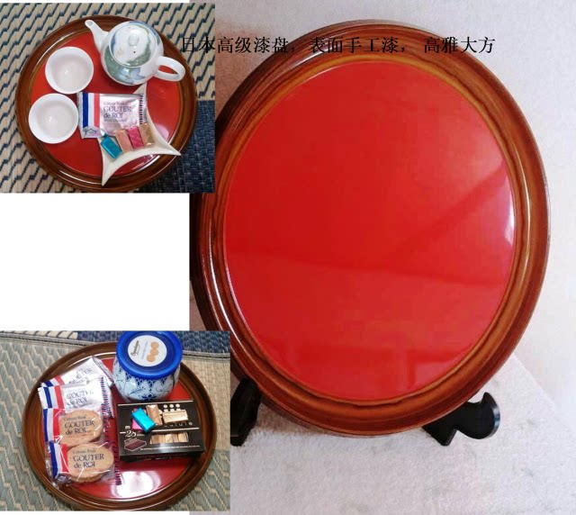 Japanese lacquerware Surface handmade lacquered red lacquered pelvic tea tray Dining Mat Multifunction Lacquer Pan Drink Tea