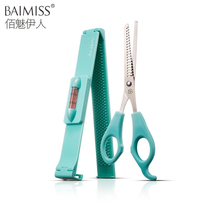 BAIMISS/佰魅伊人刘海剪发器 DIY自己修剪斜齐刘海神器 剪刀