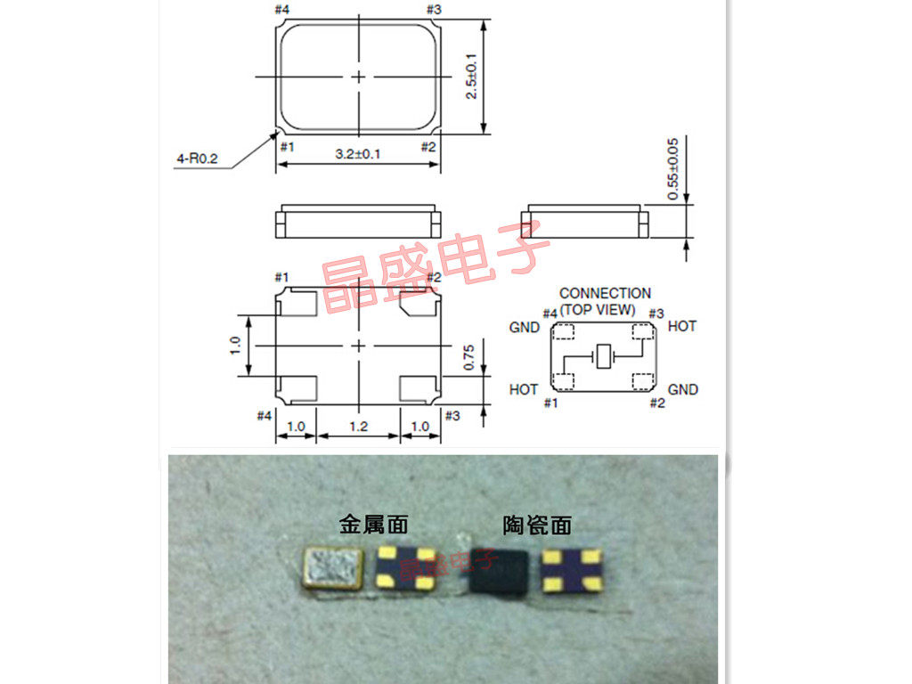 12000MHZ 12000MHZ 12M 12MHZ 3 2X2 5 3225 2 5 * 3 2 SMD Passive 4 feet crystal