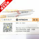 Electronic parts Hitachi 1ss86 diode high frequency