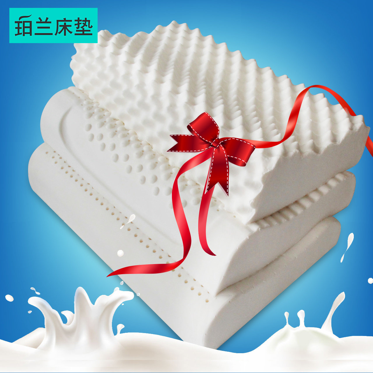 bellland/�����齺��RJZ123