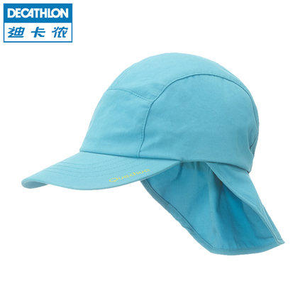 迪卡侬 户外 儿童婴儿宝宝 帽子 防紫外线防晒护颈 QUECHUA