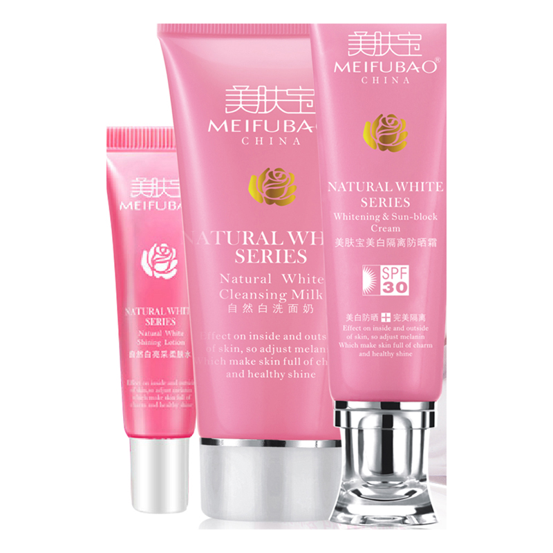 【天猫超市】美肤宝防晒霜女SPF30美白隔离 夏防水防紫外线