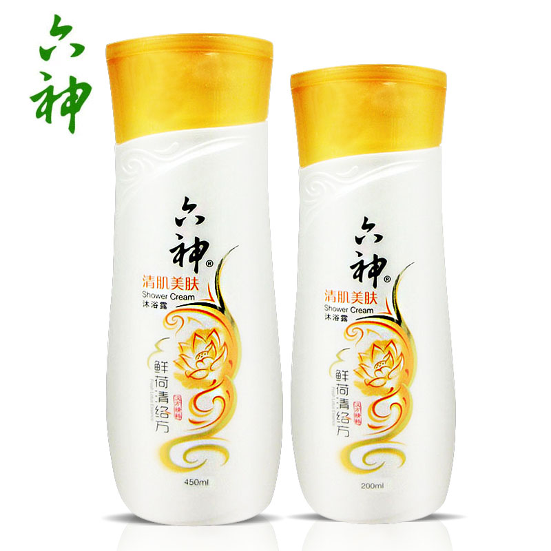 包邮六神沐浴露清肌美肤450ml200ml 鲜荷清络方男女士沐浴露易冲