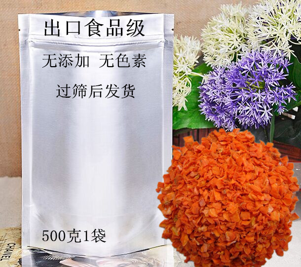 500 gr Drying carrots Carrot Granules Off-Water Vegetable Carrots Dried Flour to cook porridge 