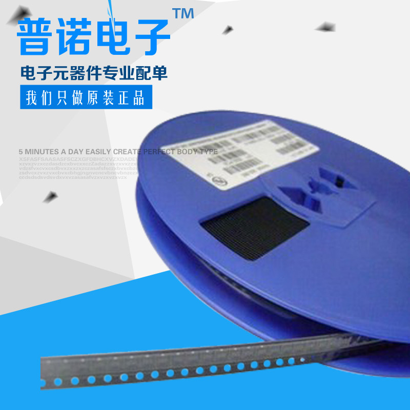 SMD 1N4148WS 1206 volume SOD-123] IN4148 T4 (100 pieces)