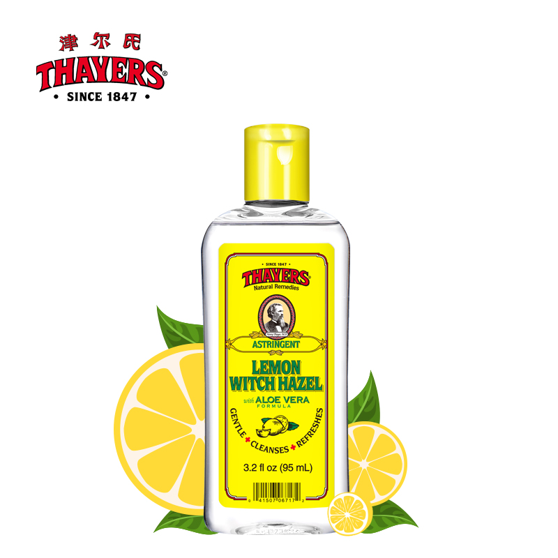 Thayers金缕梅柠檬爽肤水95ml 美白滋养保湿补水 抗氧化化妆水