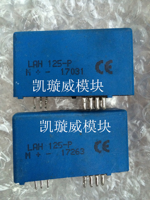 LAH125 - P new original import demolition machine welcome consultation