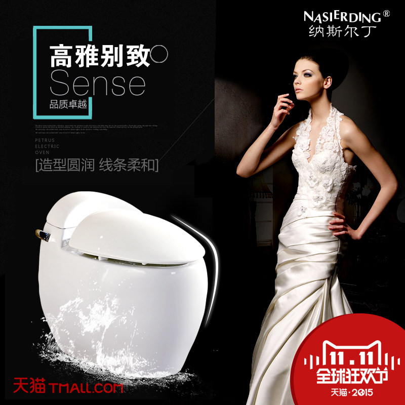 ��˹������ԡ������Ͱ89650