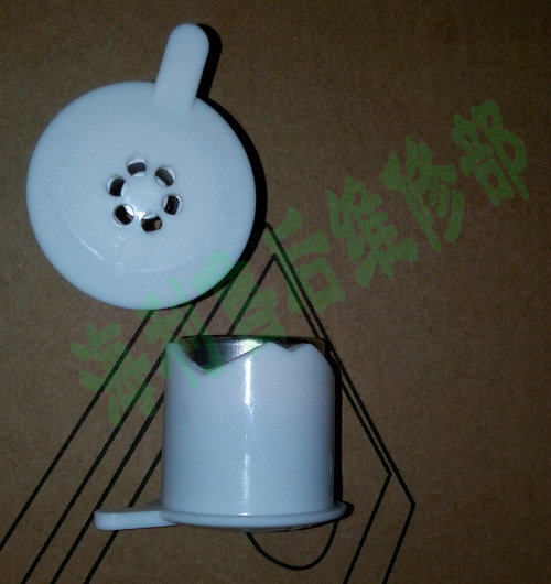 Conpo Jiao KPC-40ZS30 50ZD89 electric pressure cooker saucepan 4 5L6L exhaust pressure relief pressure relief valve deflation