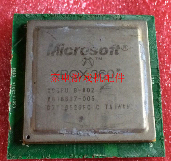 Original disassembly machine XBOX360 SLIM CPU X818337 original board disassembly machine will be sent on the same day