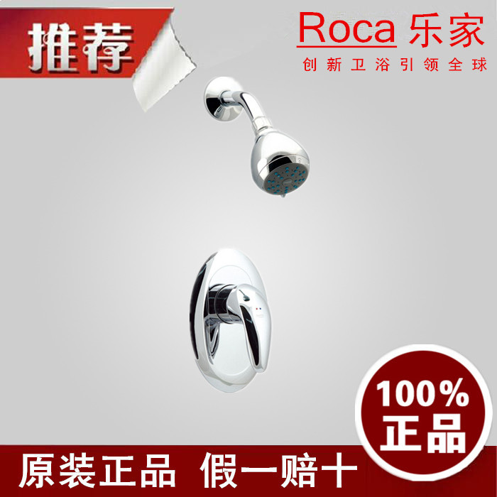 Roca Single Handle In-wall Overhead Rain Shower Head 5A2254C0N