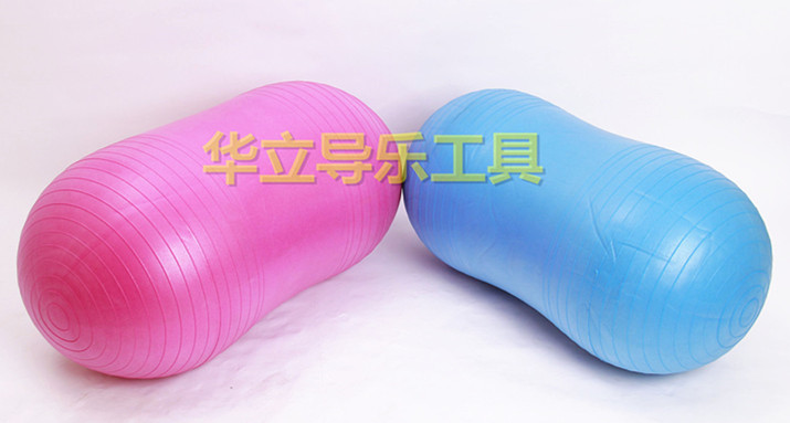 Doula ball peanut doula ball peanut delivery ball peanut ball medical thickened matte explosion-proof Huali doula tool