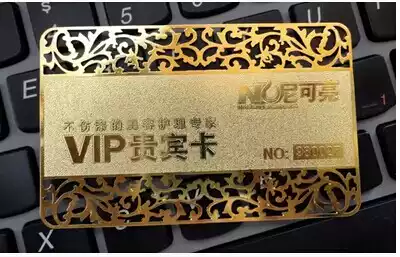 Custom metal card Gold card business card card Silver card VIP card Metal VIP card Metal membership card production