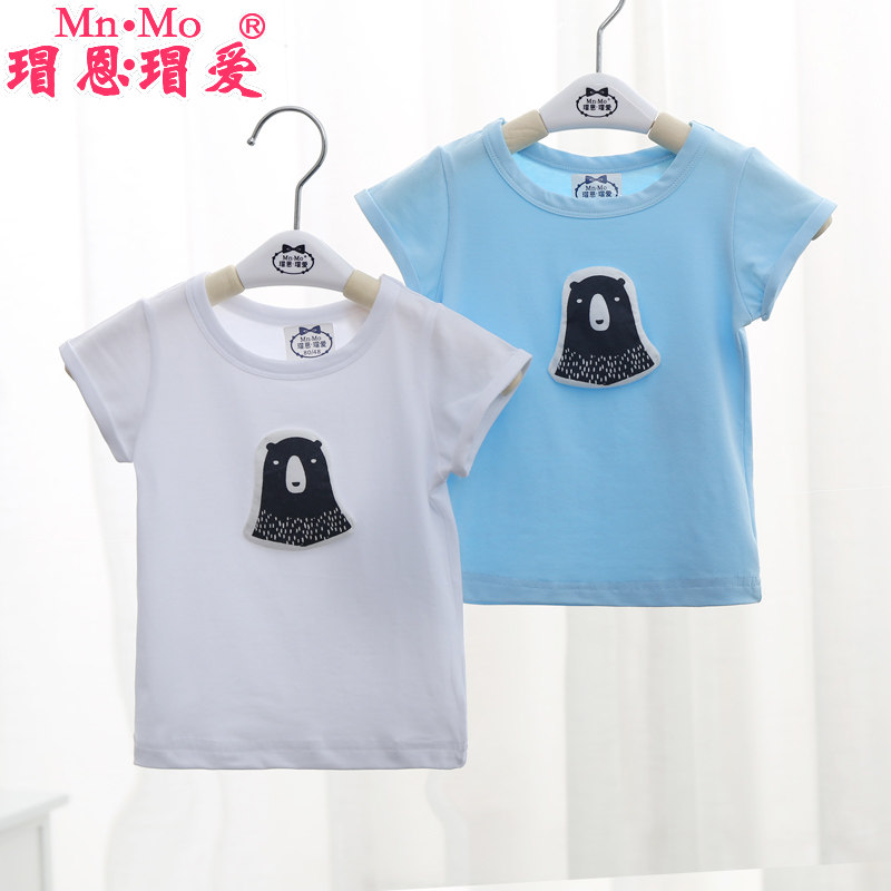 瑁恩瑁爱宝宝短袖t恤儿童体恤上衣  新款夏装男童婴儿半袖打底衫