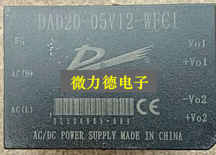 New original DAD15 DAD15 -05V12-WFCI DAD15 -05V05-WFCI DAD15 -05V15 -05V15 -05V15 - WFCI