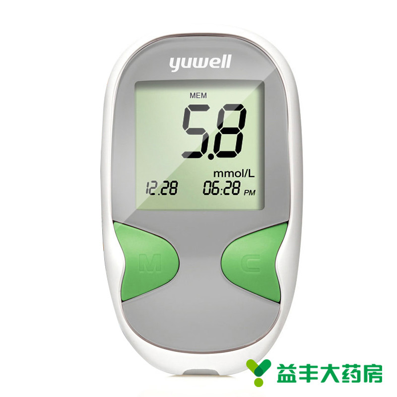 鱼跃血糖仪悦准Ⅱ型560 家用免调码 可配血糖仪试纸和采血针测量