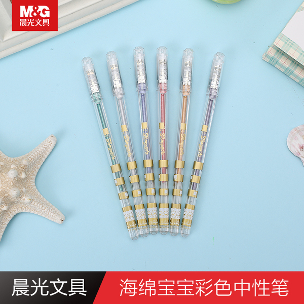 晨光彩色中性笔1.0粗金粉银粉海绵宝宝系列六色 QGP67120