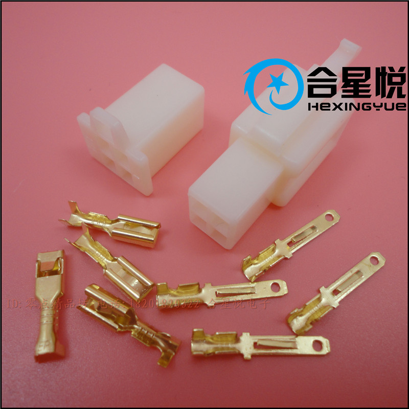 DJ7041A-2 8-11 21 Motor Mormon Electric Vehicle Harness Connector 4 Holes Docking Vehicle connector