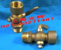 1 2-M20X1 5 live connection to the two-pass pressure gauge rotary plug valve pressure gauge valve 4 points pressure gauge Corker switch