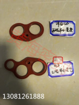 Jinan diesel engine 6160 string water pipe pad 6190 string water pipe pad double eye pad three eye pad Jichai engine accessories